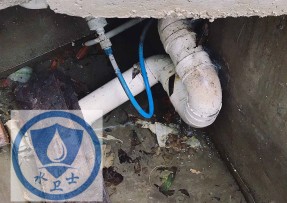 朔城区水管漏水检测公司6