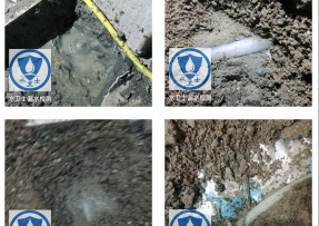 朔城区水管漏水检测公司3
